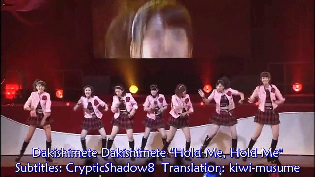 19. Berryz Kobo- Dakishimete Dakishimete (Subbed)