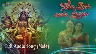 Tere Bin Nahi Laage Jiya | Ek Paheli Leela | Sunny Leone | Full Audio Song