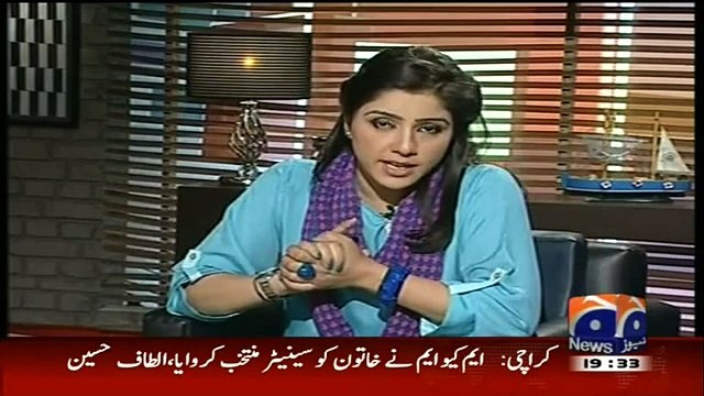 Mere Mutabiq with Hassan Nisar 28 February 2015