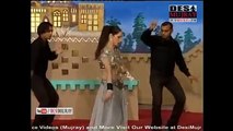 Deedar hot Mujra - A Ja Mahi