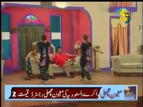 Deedar And Nargis Private Mujra - Chan Chana Chan