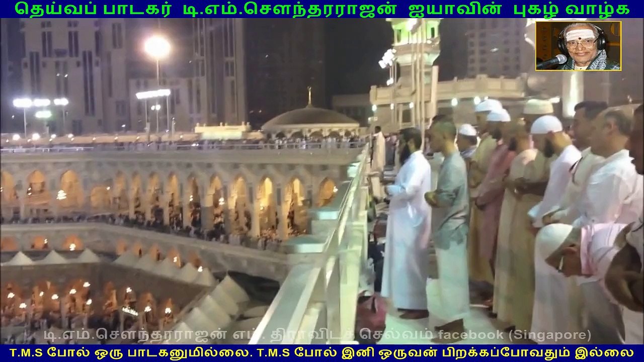 islamic tms songs  vol 6   (tms legend)