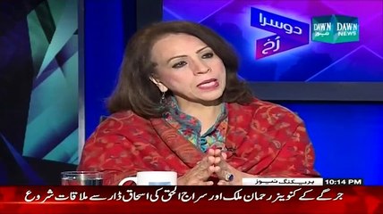 Dusra Rukh ~ 28th February 2015 - Pakistani Talk Shows - Live Pak News