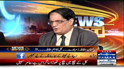 News Beat ~ 28th February 2015 - Pakistani Talk Shows - Live Pak News