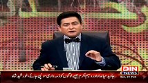 Sarhad Paar ~ 28th February 2015 - Pakistani Talk Shows - Live Pak News