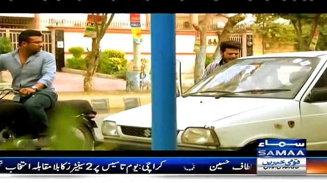 Interrogation Crime Show ~ 28th February 2015 - Live Pak News