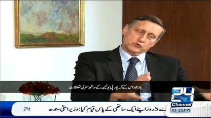 Diplomatic Affairs ~ 28th February 2015 - Live Pak News