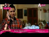 Kaneez Episode 52 Full 28th February 2015