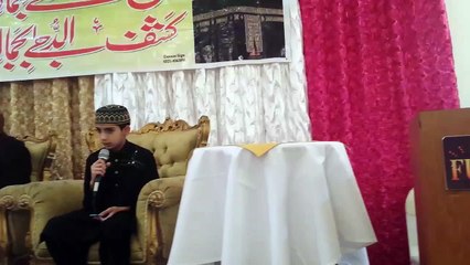 Husn-o-Jamale-Mustafa - Marhaba Sad Marhaba - حسن و جمال مصطفیٰ مرحبا صد مرحبا