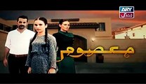 Masoom Episode 80 Full 28th February 2015