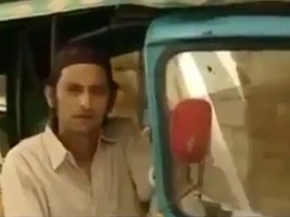 ALLAH ka nam main bohat takat ha