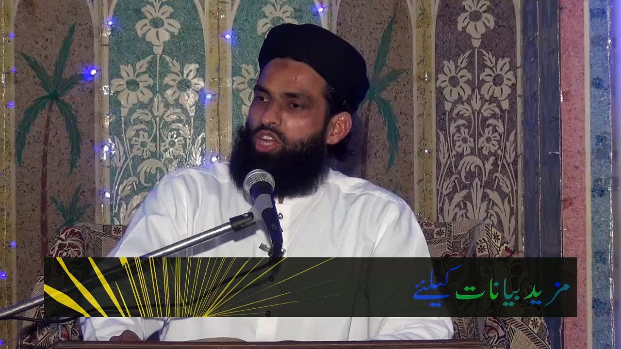 Zamana Jahileat aur AajKa Muslim  2B/2 by Mufti Nazeer Ahmad Raza