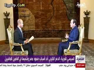 شاهد لقاء الرئيس عبدالفتاح السيسي على قناة العربيه بتاريخ 28_2_2015 - YouTube