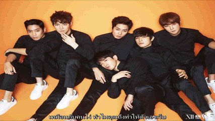 [ซับไทย] ชินฮวา - Don't Cry