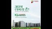 Panchsheel Greens II Noida Extension Floor Plan, Price List