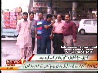 DMC Central Metro One Baldiyati Khabren   28-02-2015
