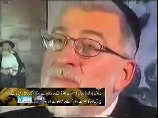 End of Time, The Hidden Truth (Part 4)