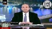 عمرو أديب حلقة السبت 28-2-2015 كاملة - المصريون سيدفعون ثمن رجوع الإخوان للحياة السياسية - YouTube