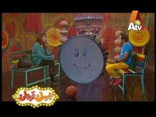 Mehman Qadardan - ATV Program - Episode 61 Promo - Rahma Ali