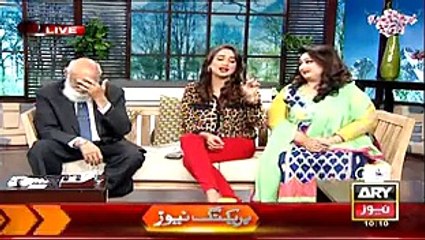After Imran Abbas, Sanam Baloch also taunting Dr Aamir Liaquat For Disrespecting Seniors