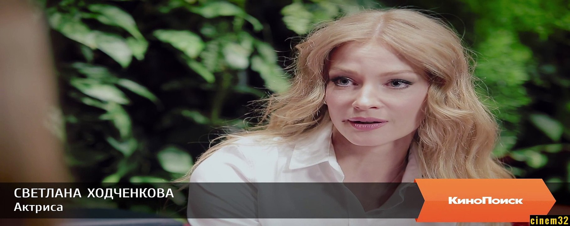 Lady of Csejte-Кровавая леди Батори (Интервью со Светланой Ходченковой)