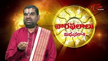 Vaara Phalalu || Mar 01st to Mar 07th 2015 || Weekly Predictions 2015 March 01st to March 07th 2015