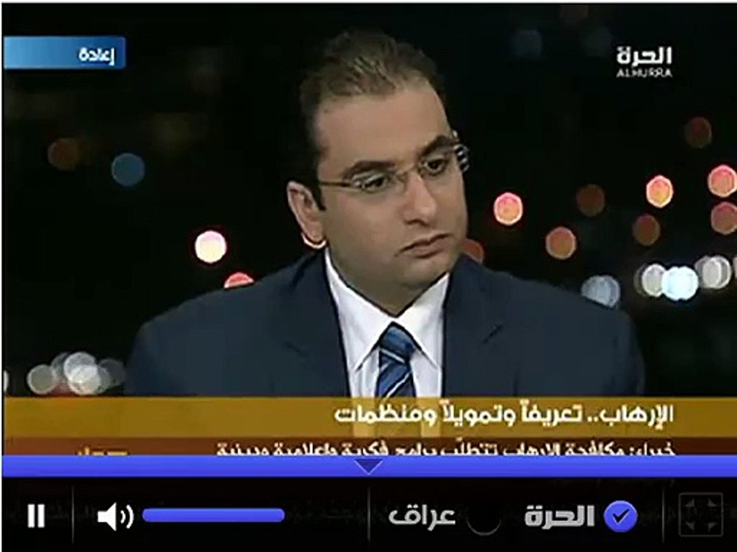 الحرة مباشر Al-Hurra TV قناة الحرة البث المباشر - فيديو Dailymotion