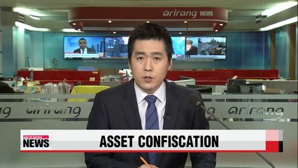 Korea to complete redemption of assets of pro-Japanese collaborators this year