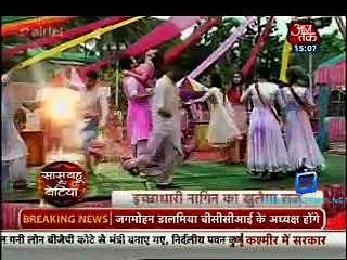 Saas Bahu Aur Betiyan [Aaj Tak] 1st March 2015 pt2