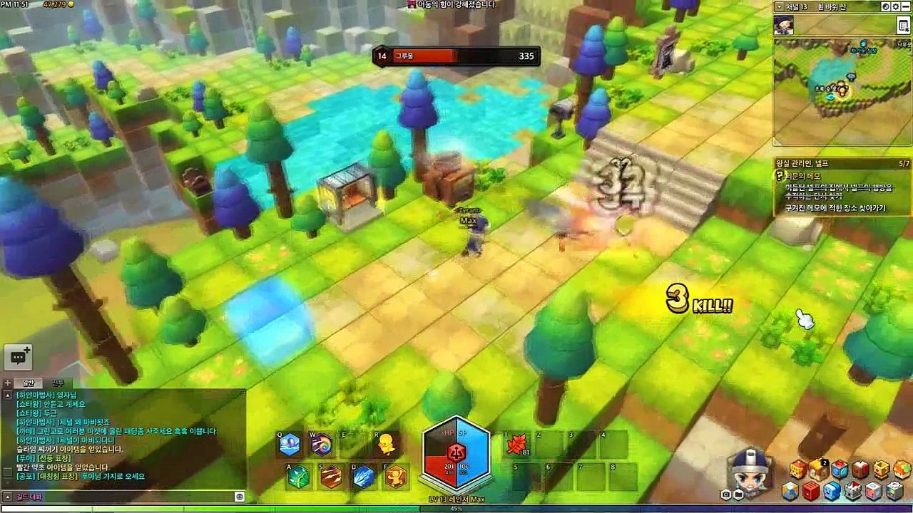 MapleStory 2 CBT: Hunting Monsters