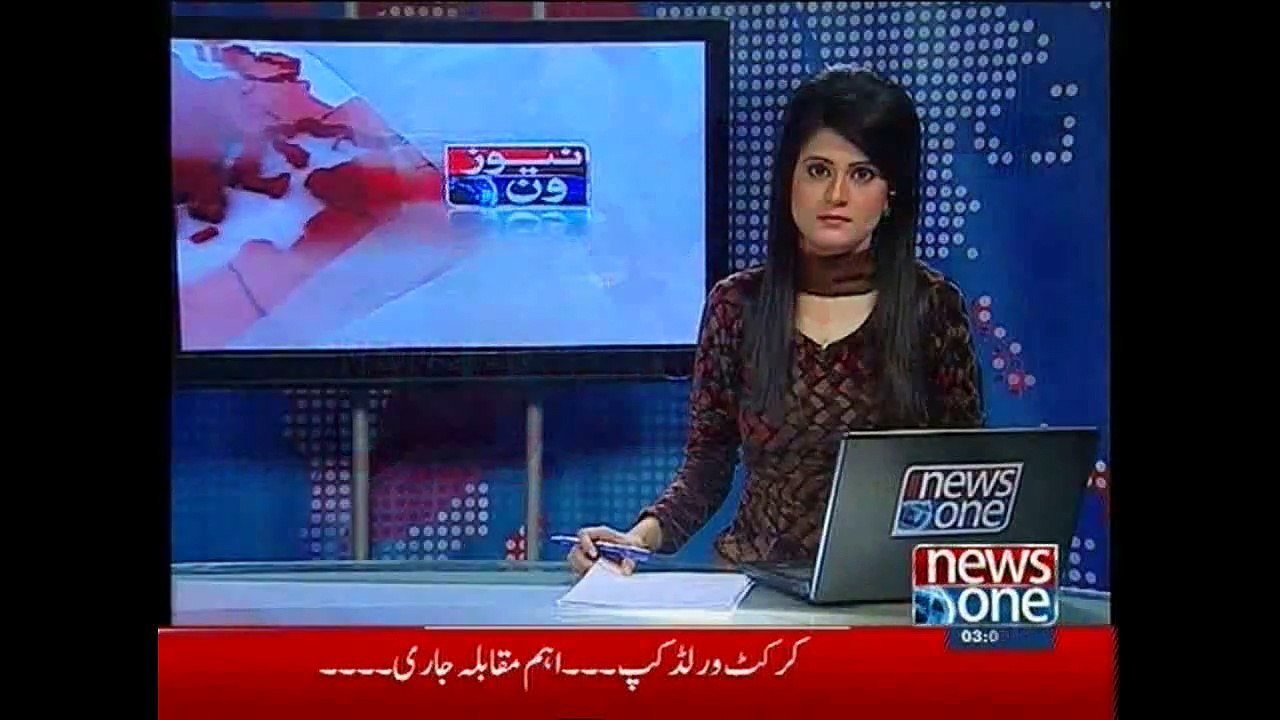 NewsONE Headlines 3PM, 1-March-2015