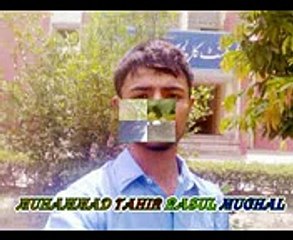 TahiR MuGhal sangla hill