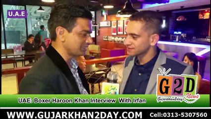 Boxer Haroon interview With Irfan Raja