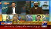 Umar Akmal Should Be A Fish Catcher Instead Of Wicket Keeper - Geo News Team Making Fun Of Him