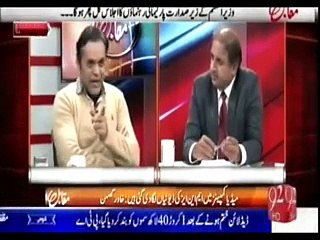 Maryam Nawaz Specially Clapped For Talal Chaudhry - Video Dailymotion