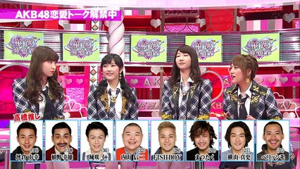 140402 Renai Sosenkyo ep01