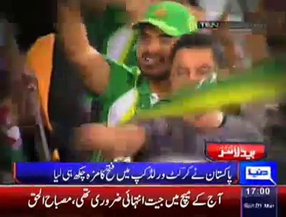 Cricket Updates (1st March 2015) - Pak Beat Zim and Sri Lanka Beat England [01-March-2015]