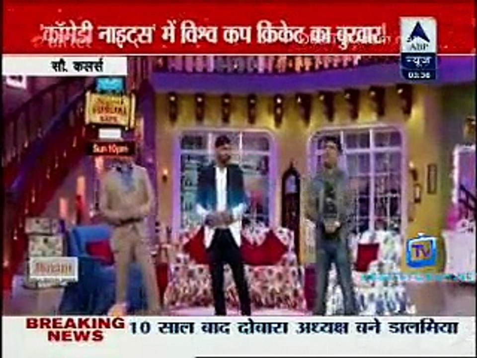 Reality Report [ABP News] 1st March 2015