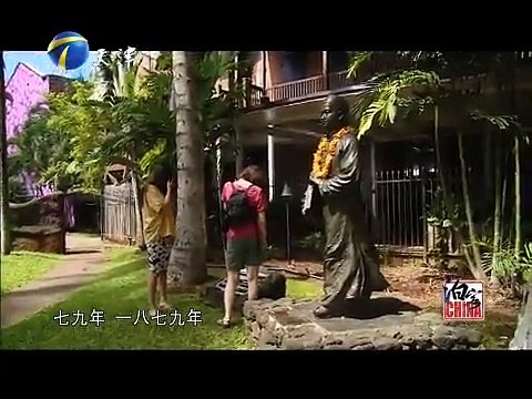 20150301 China Right Here 泊客中国