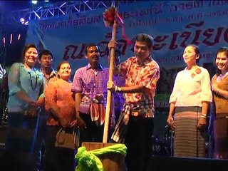 สืบสานประเพณีการทำขนมจีนโบราณ กว่า 100 ปี นครปฐม