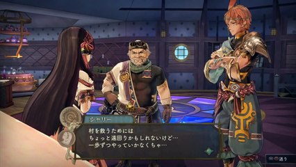 Atelier Shallie- Alchemists of the Dusk Sea Debut Trailer