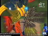 Dunya News - World Cup Round Up: Brief news related to World Cup