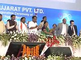 Bhuj OPG 300 MW Power Station, 66 KV Substation launched by Anandiben Patel