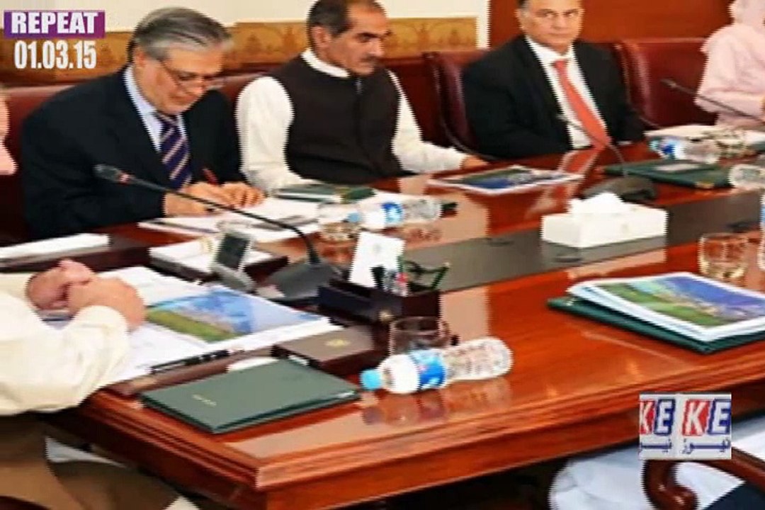 Pahari Gojri Repeat 1 march