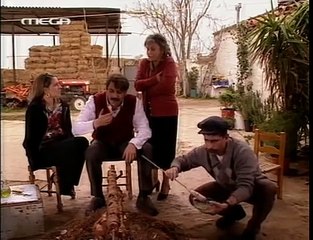 ΕΠΤΑ ΘΑΝΑΣΙΜΕΣ ΠΕΘΕΡΕΣ ΕΠΕΙΣΟΔΙΟ 4 PART B