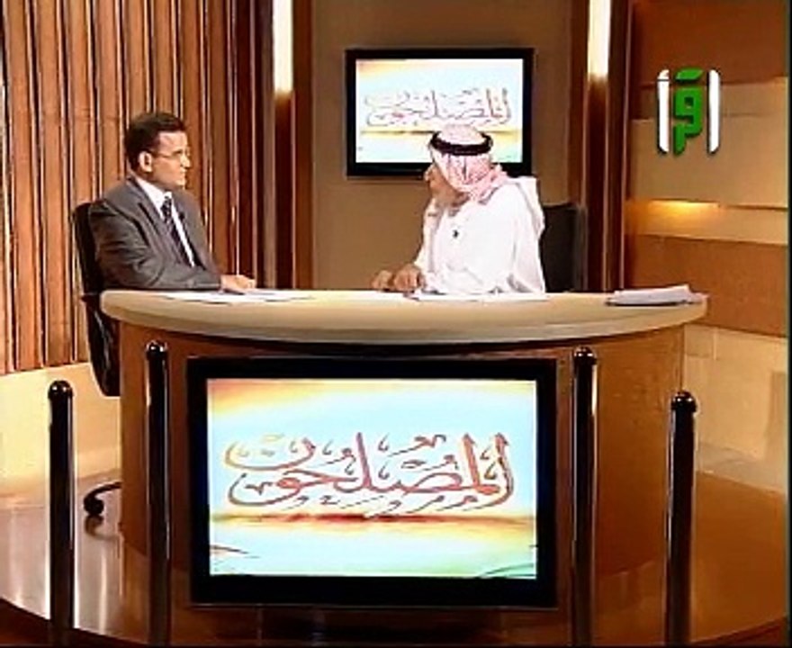 احمد الكبيسى برنامج المصلحون الحلقة 11