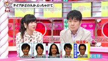 140730 Renai Sosenkyo ep18