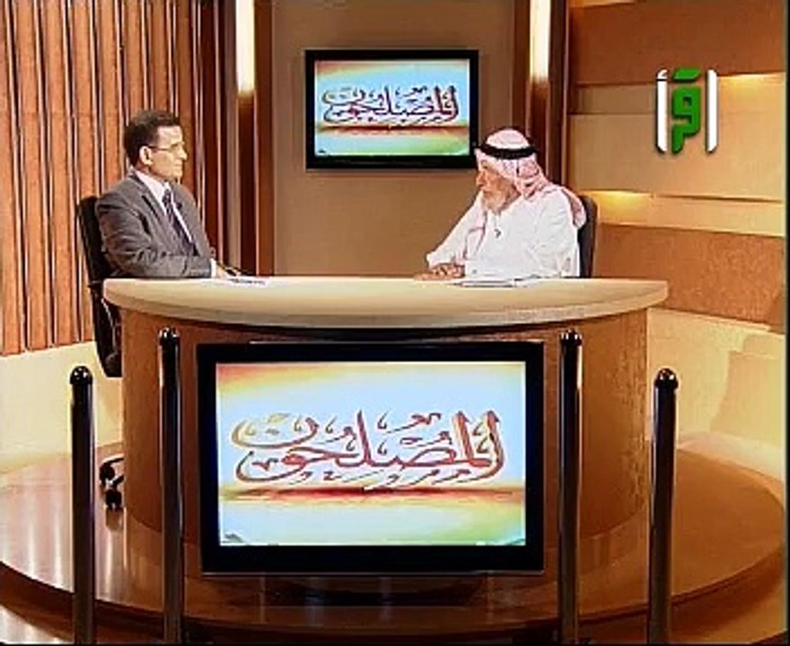 احمد الكبيسى برنامج المصلحون الحلقة 12