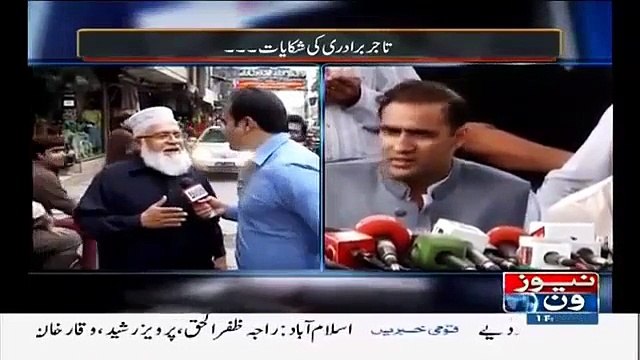 Babaji Lashes Out On Sharif Brothers And Called Them 'Phiron' And 'Yazeed'