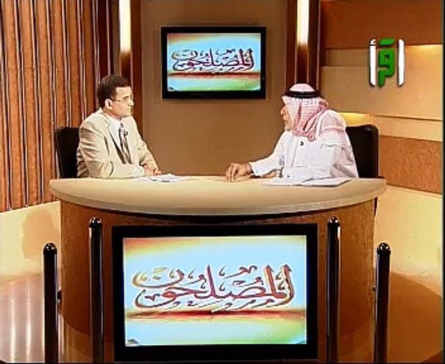 احمد الكبيسى برنامج المصلحون الحلقة 13